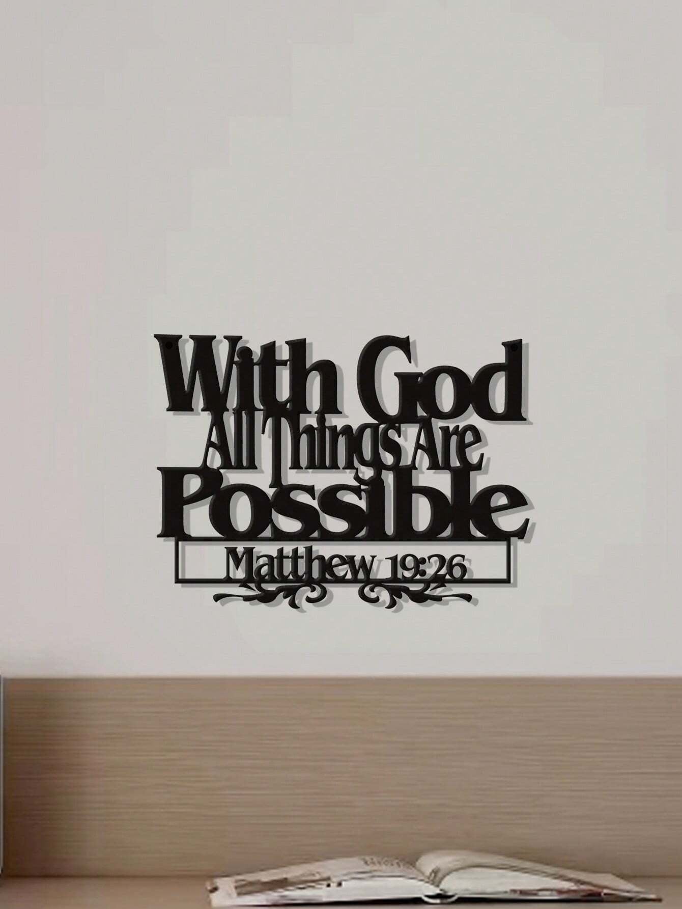 Inspirational Metal Wall Art – 17.7"x12.6" Black Bible Scripture Wall Hanging for Home, Office, or Bedroom Decor