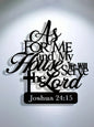 "About Me and My House, We Will Serve the Lord" – 11.81" Inspirational Metal Wall Art Plaque