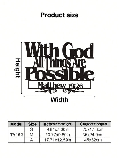 Inspirational Metal Wall Art – 17.7"x12.6" Black Bible Scripture Wall Hanging for Home, Office, or Bedroom Decor