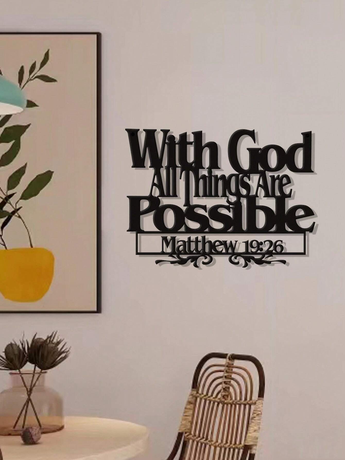 Inspirational Metal Wall Art – 17.7"x12.6" Black Bible Scripture Wall Hanging for Home, Office, or Bedroom Decor