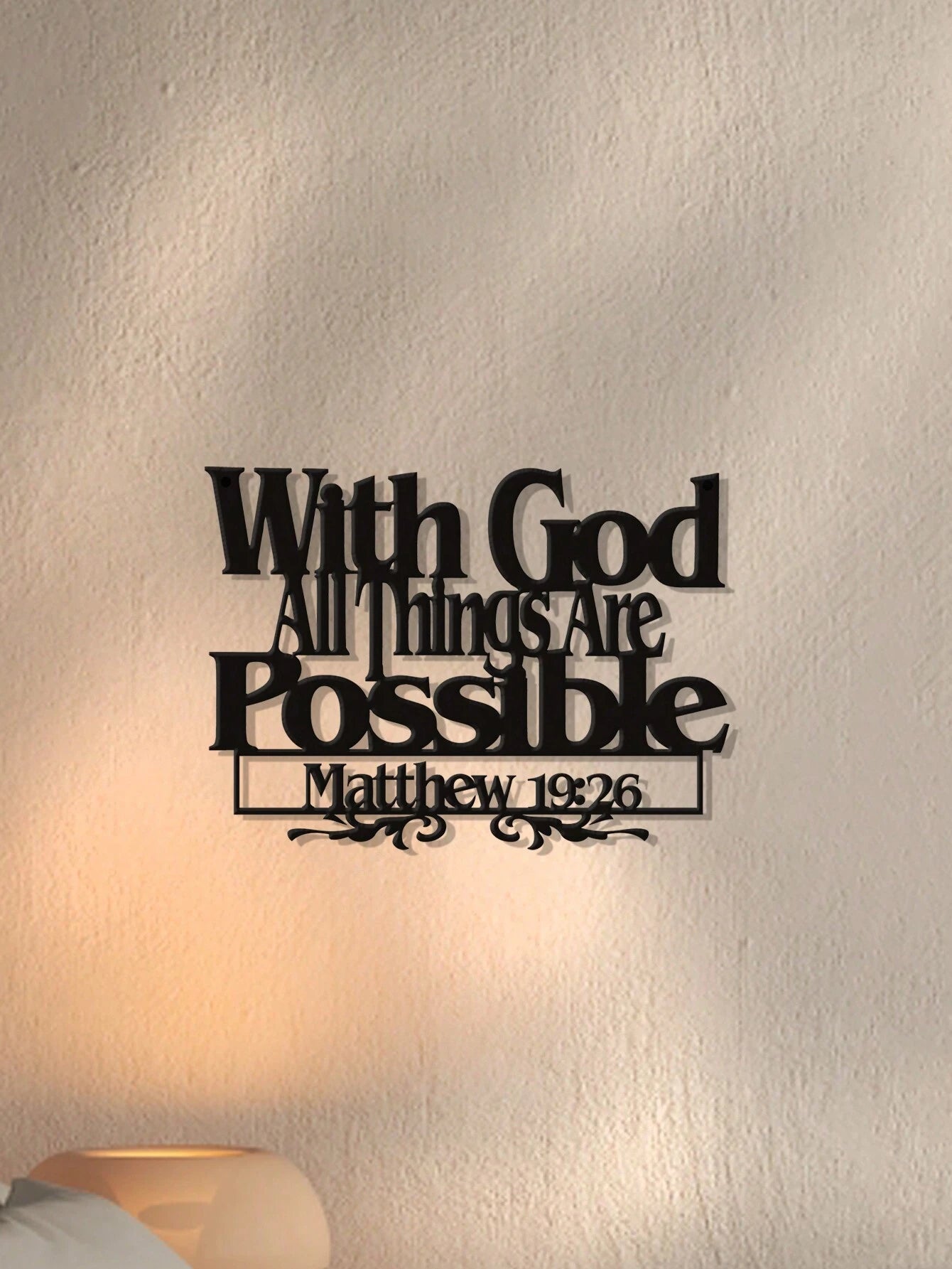 Inspirational Metal Wall Art – 17.7"x12.6" Black Bible Scripture Wall Hanging for Home, Office, or Bedroom Decor