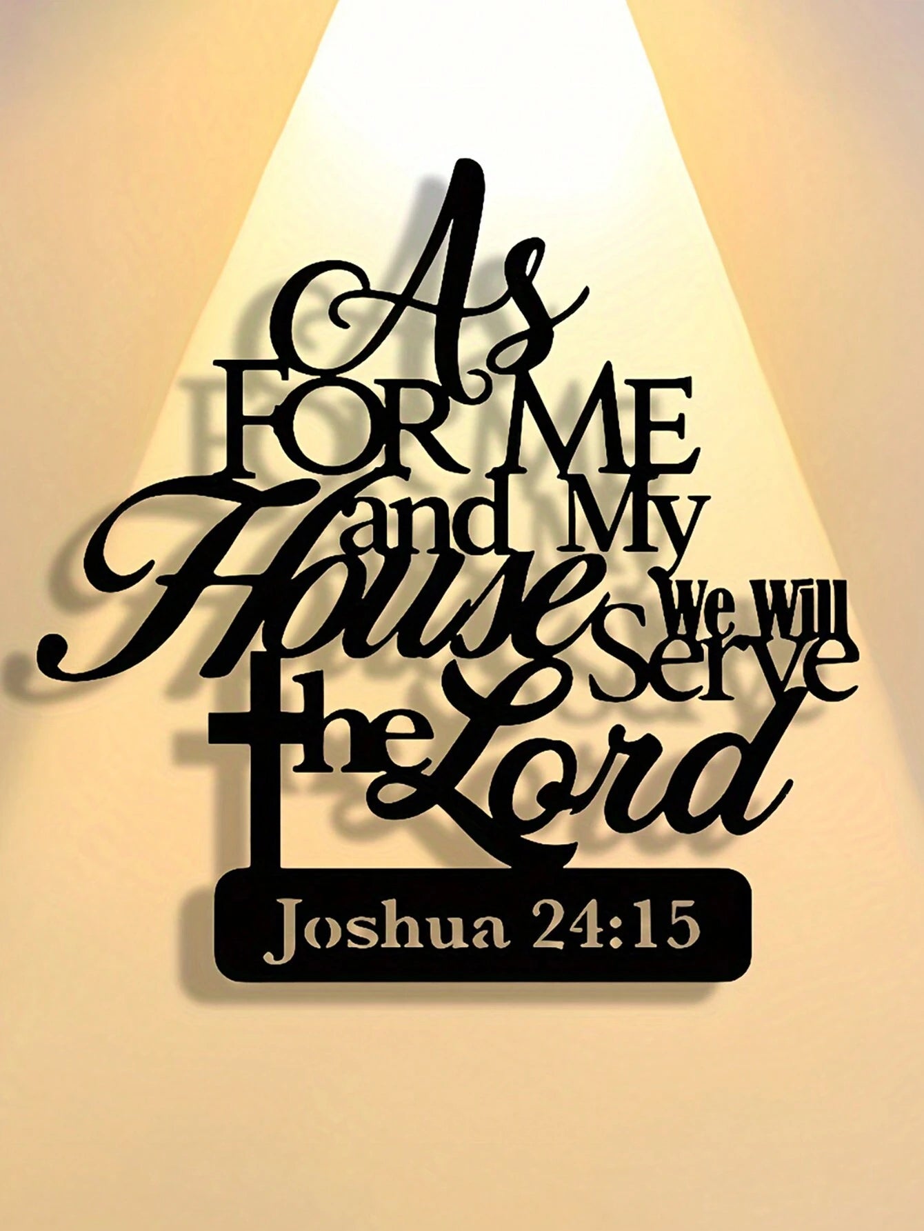 "About Me and My House, We Will Serve the Lord" – 11.81" Inspirational Metal Wall Art Plaque