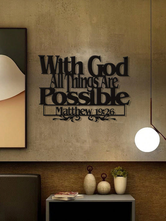 Inspirational Metal Wall Art – 17.7"x12.6" Black Bible Scripture Wall Hanging for Home, Office, or Bedroom Decor