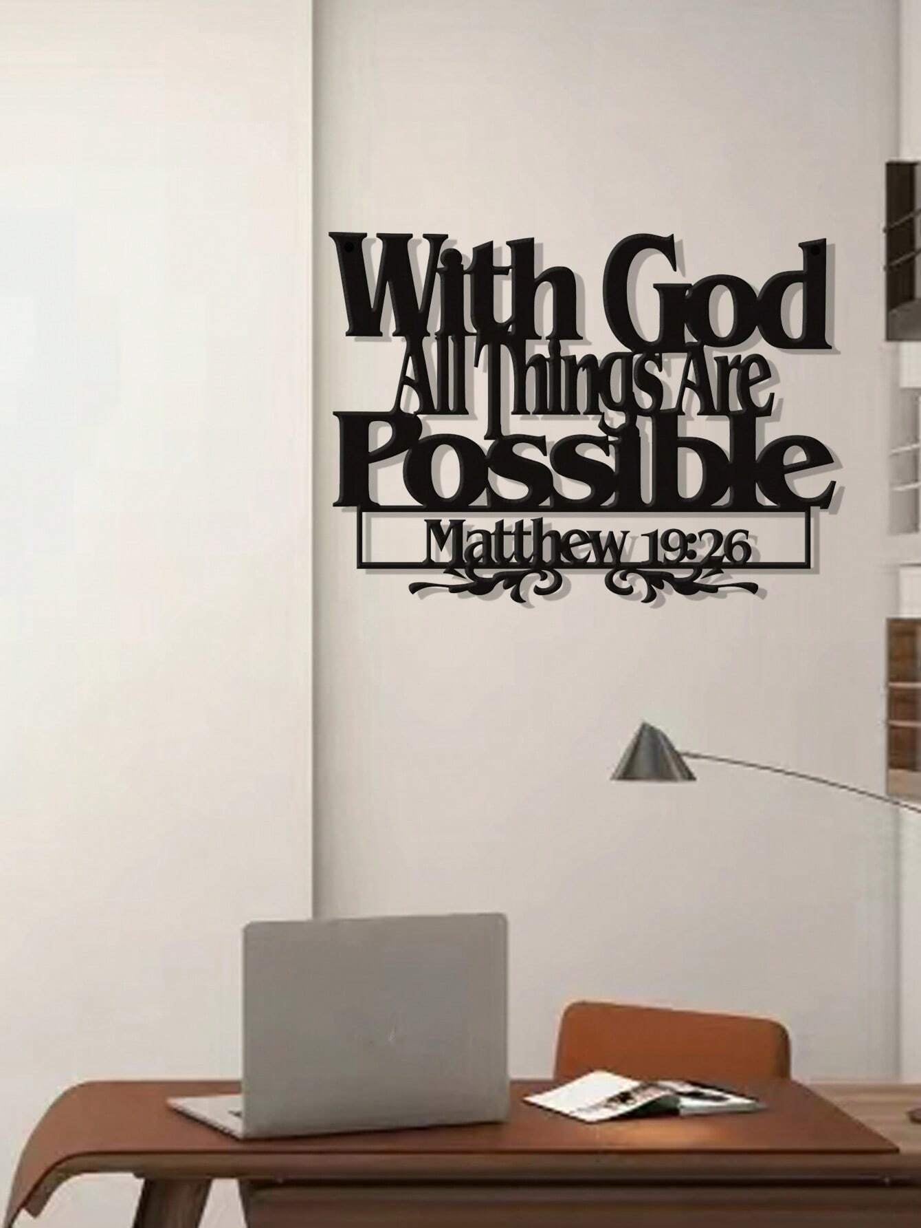 Inspirational Metal Wall Art – 17.7"x12.6" Black Bible Scripture Wall Hanging for Home, Office, or Bedroom Decor