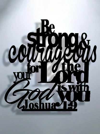 "About Me and My House, We Will Serve the Lord" – 11.81" Inspirational Metal Wall Art Plaque