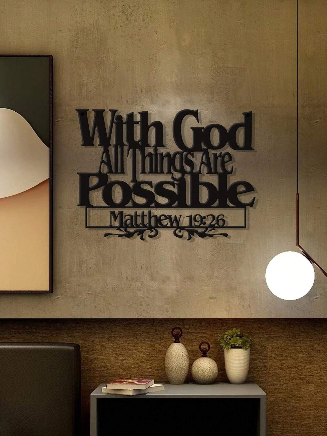 Inspirational Metal Wall Art – 17.7"x12.6" Black Bible Scripture Wall Hanging for Home, Office, or Bedroom Decor