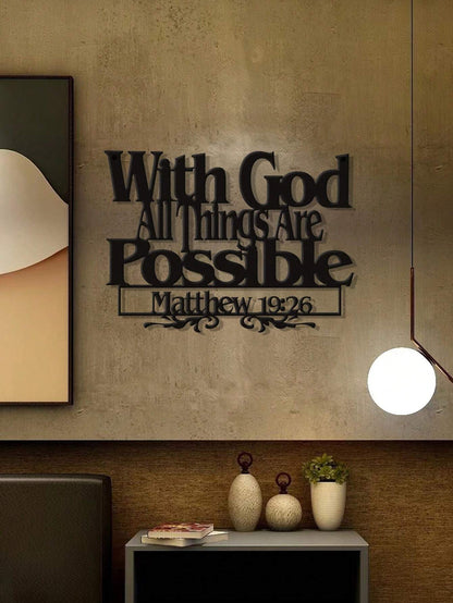 Inspirational Metal Wall Art – 17.7"x12.6" Black Bible Scripture Wall Hanging for Home, Office, or Bedroom Decor